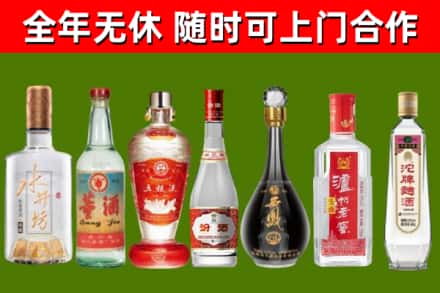 金乡县回收老酒价格