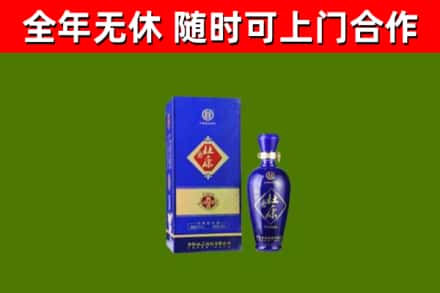 金乡县回收杜康